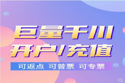 抖音信息流广告的未来趋势与挑战