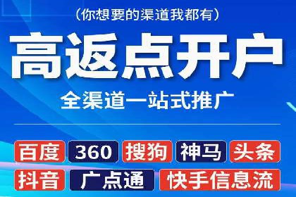 知乎信息流广告投放案例：品牌影响力提升